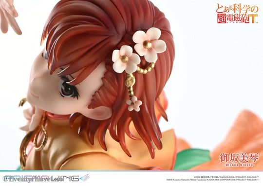 To Aru Kagaku no Railgun Prisma Wing PVC Statue 1/7 Misaka Mikoto 22 cm Manga & Anime