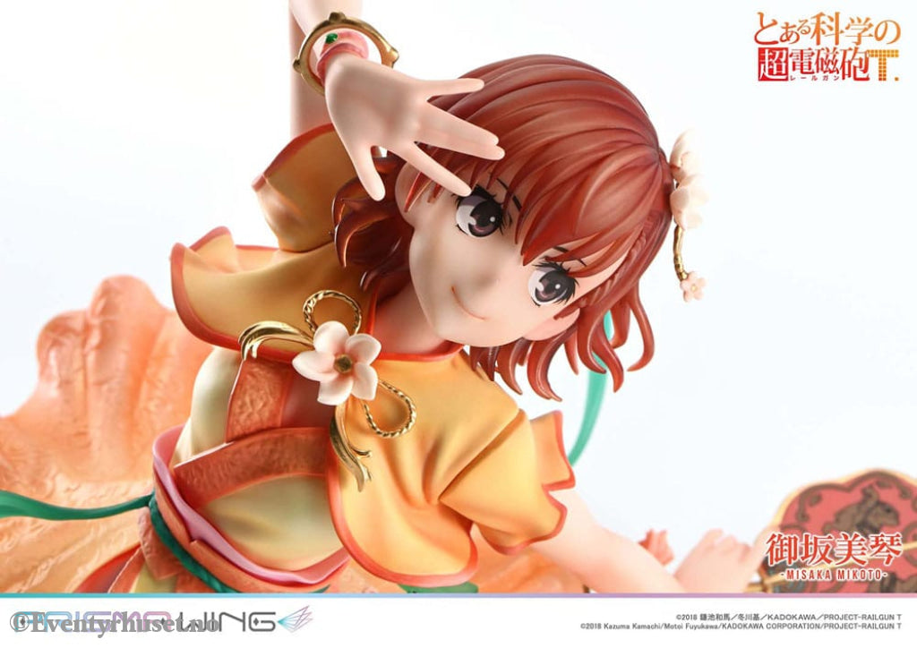 To Aru Kagaku no Railgun Prisma Wing PVC Statue 1/7 Misaka Mikoto 22 cm Manga & Anime