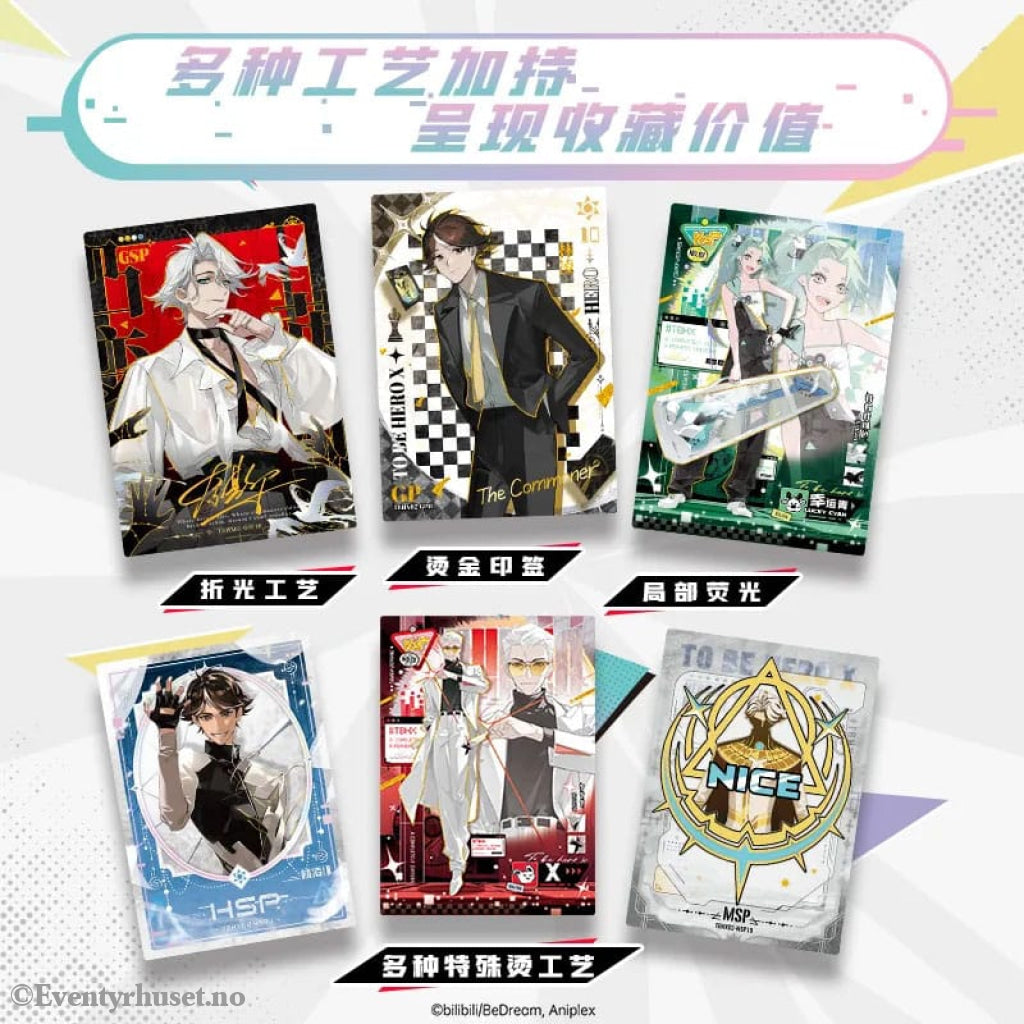 To Be Hero X Trading Card Game I Am A Hero Series Display *Chinese Version* Games