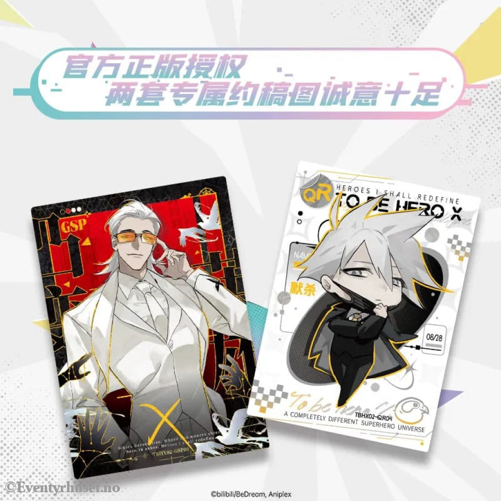 To Be Hero X Trading Card Game I Am A Hero Series Display *Chinese Version* Games