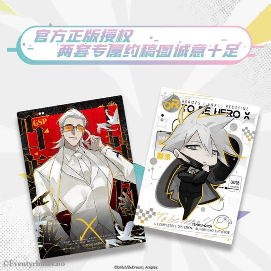 To Be Hero X Trading Card Game I Am A Hero Series Display *Chinese Version* Games