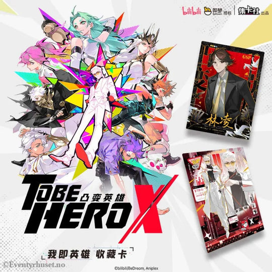 To Be Hero X Trading Card Game I Am A Hero Series Display *Chinese Version* Games