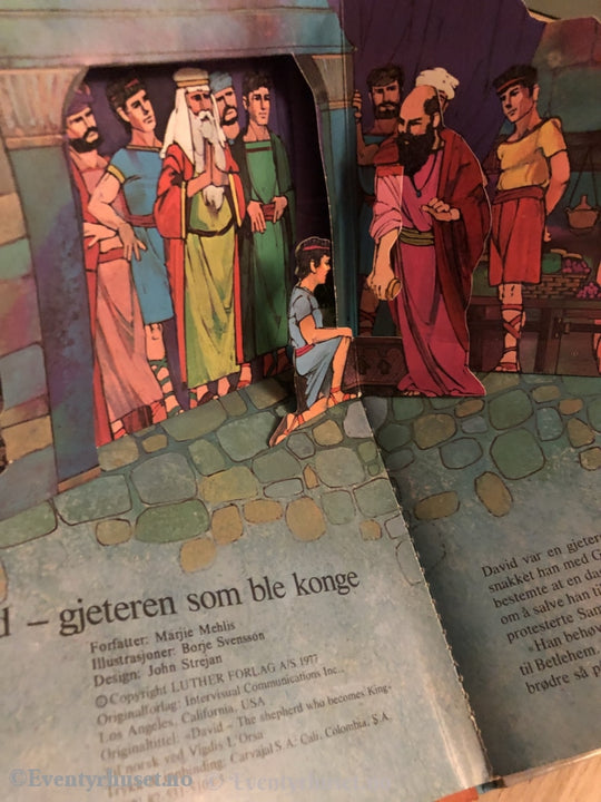 To-I-Én Bøkene. Sprett-Opp-Bok. 1977. David - Gjeteren Som Ble Konge. / Den Gode Verden Gud