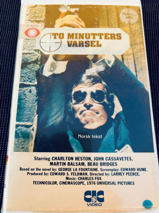 To minutters varsel. 1976. VHS Big Box. VHS