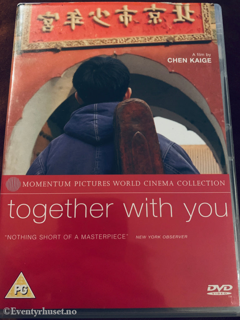 Together with You. DVD.
