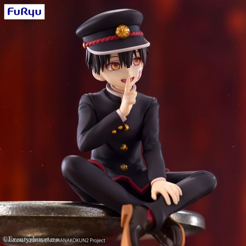 Toilet-bound Hanako-kun Season 2 Noodle Stopper PVC Statue Hanako-kun 11 cm Manga & Anime