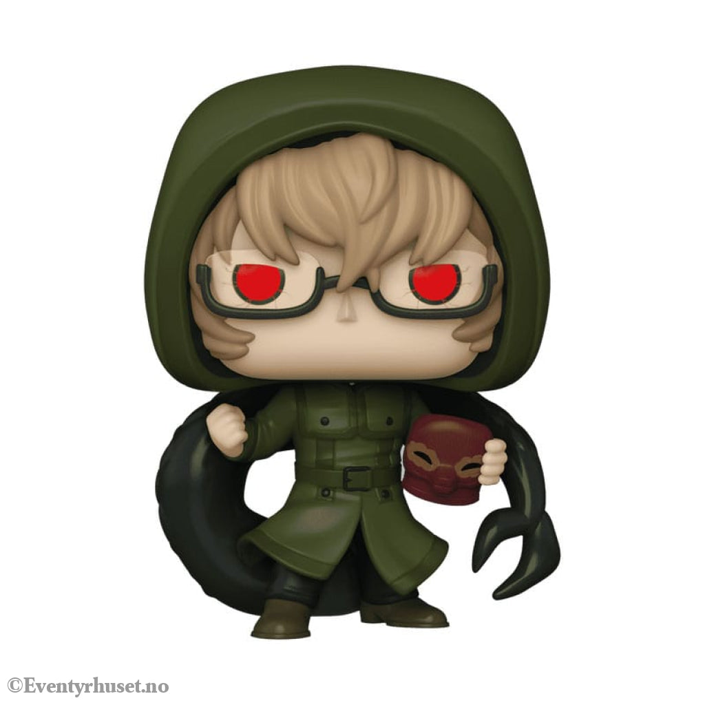 Tokyo Ghoul POP! Animation Vinyl Figure Nishiki Nishio 9 cm Manga & Anime