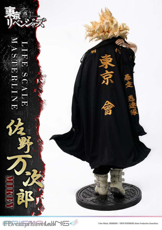 Tokyo Revengers Life Scale Masterline Series Statue Manjiro Sano 169 cm Collectibles