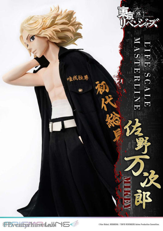 Tokyo Revengers Life Scale Masterline Series Statue Manjiro Sano 169 cm Collectibles