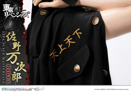 Tokyo Revengers Life Scale Masterline Series Statue Manjiro Sano 169 cm Collectibles