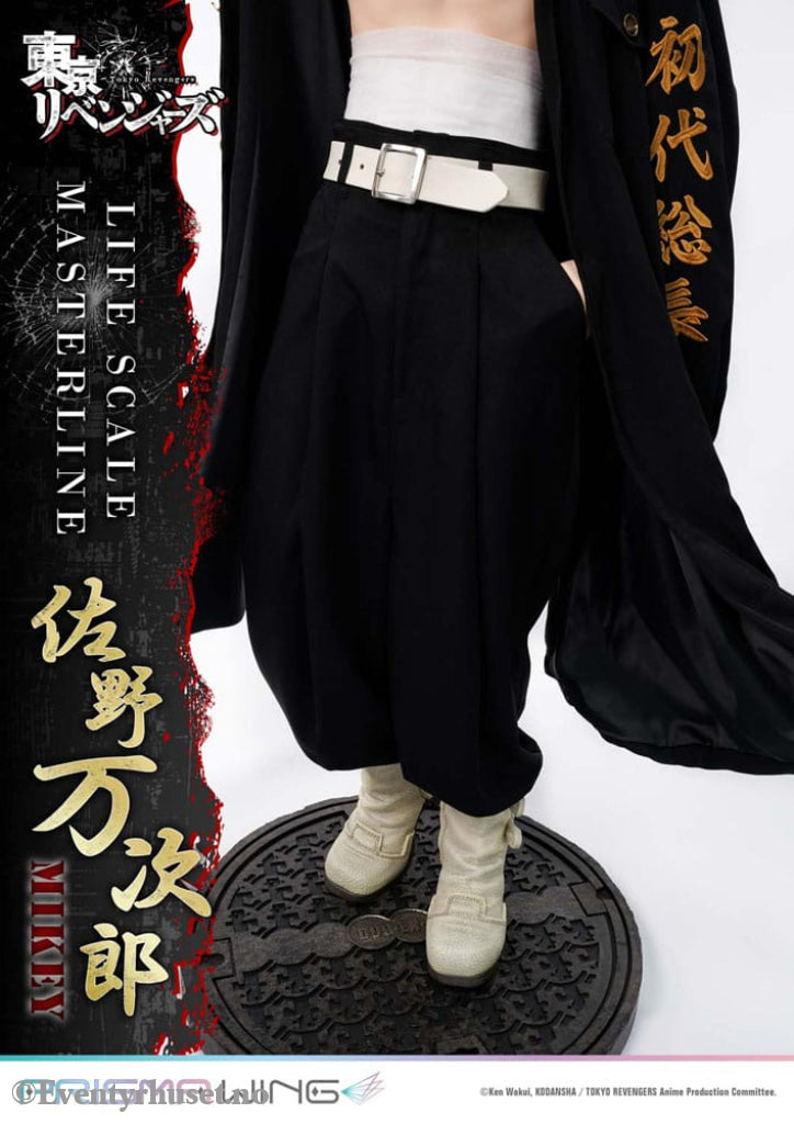 Tokyo Revengers Life Scale Masterline Series Statue Manjiro Sano 169 cm Collectibles