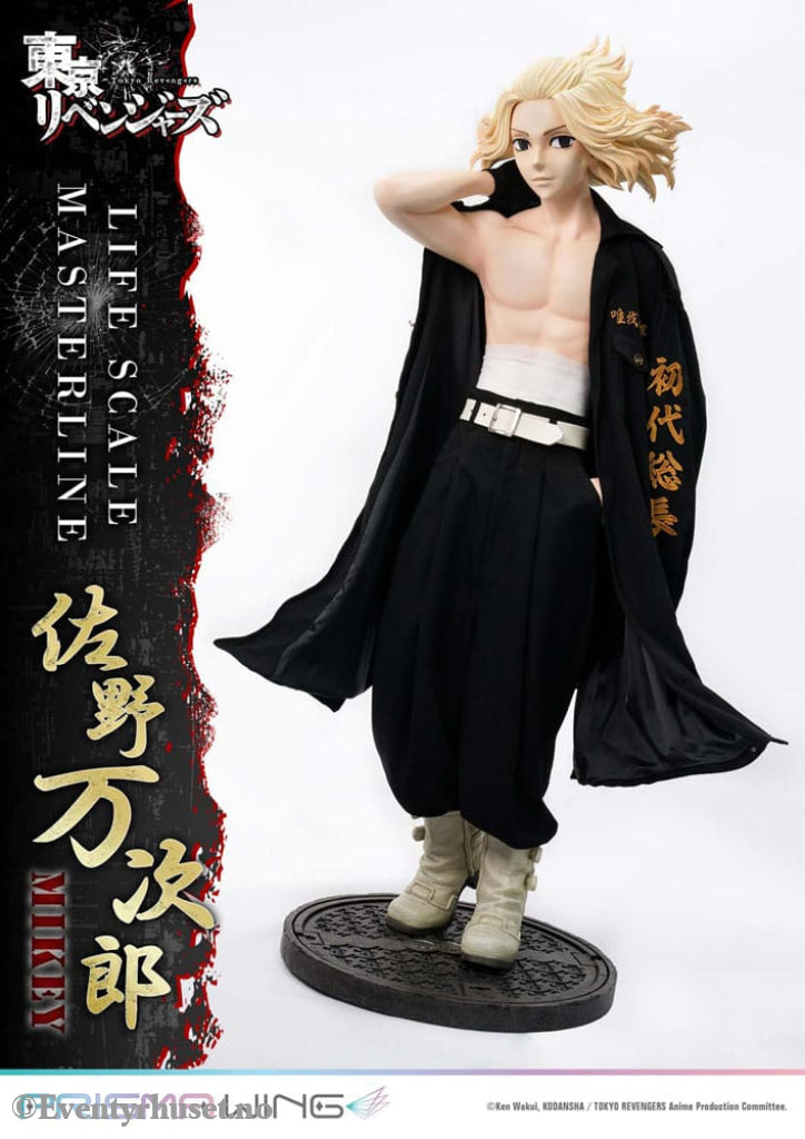 Tokyo Revengers Life Scale Masterline Series Statue Manjiro Sano 169 cm Collectibles