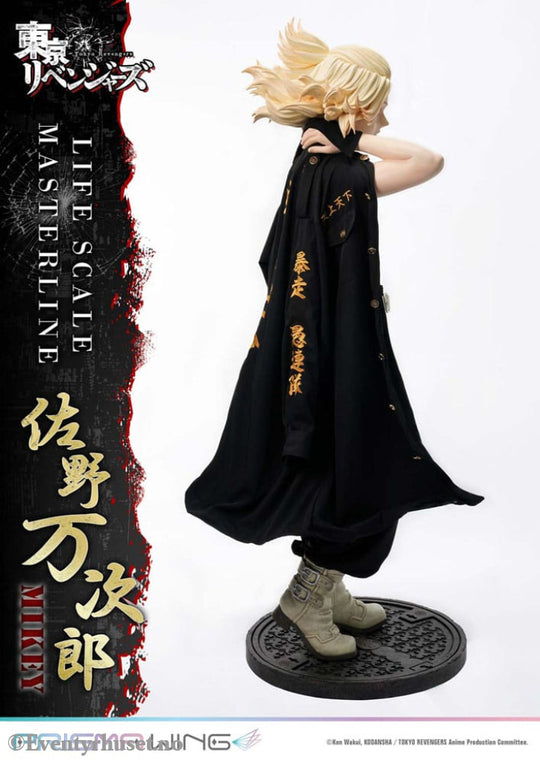 Tokyo Revengers Life Scale Masterline Series Statue Manjiro Sano 169 cm Collectibles