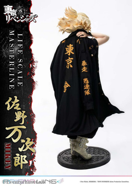 Tokyo Revengers Life Scale Masterline Series Statue Manjiro Sano 169 cm Collectibles