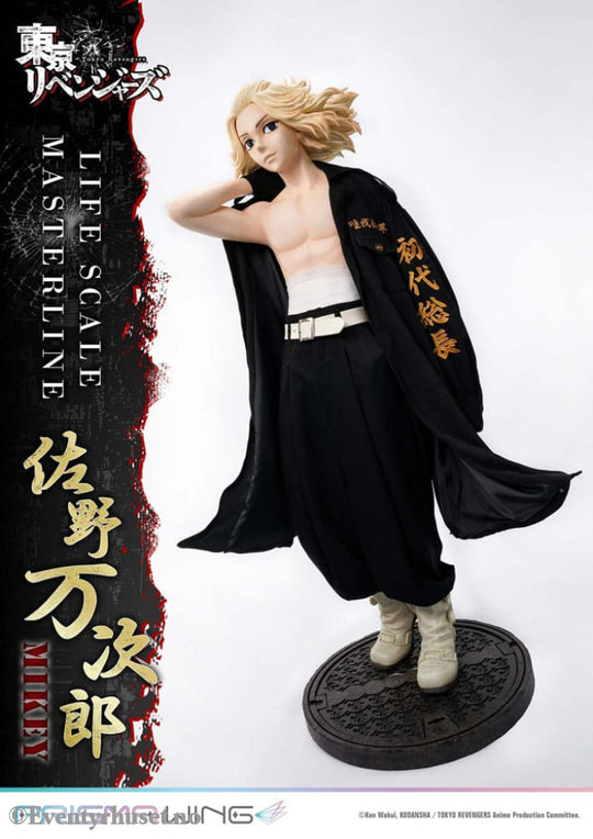 Tokyo Revengers Life Scale Masterline Series Statue Manjiro Sano 169 cm Collectibles