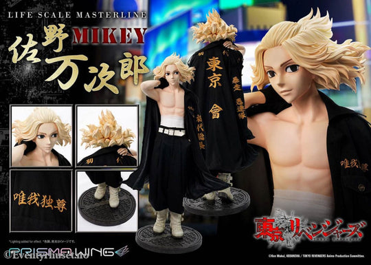 Tokyo Revengers Life Scale Masterline Series Statue Manjiro Sano 169 cm Collectibles