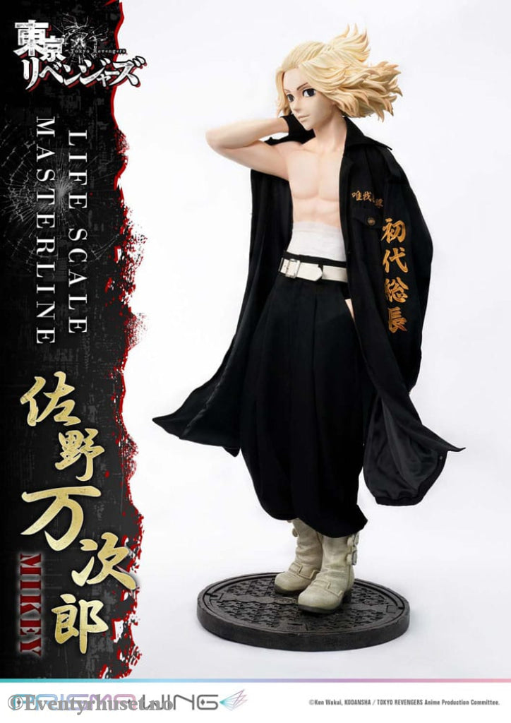 Tokyo Revengers Life Scale Masterline Series Statue Manjiro Sano 169 cm Collectibles