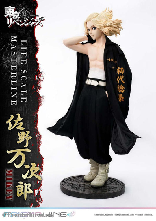 Tokyo Revengers Life Scale Masterline Series Statue Manjiro Sano 169 cm Collectibles