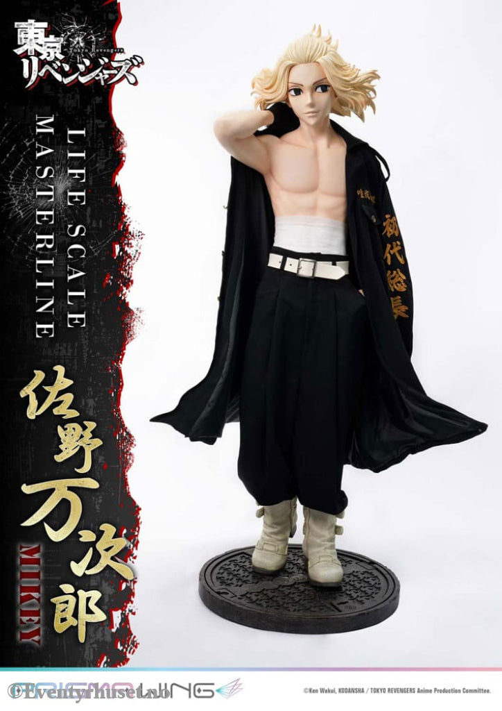 Tokyo Revengers Life Scale Masterline Series Statue Manjiro Sano 169 cm Collectibles