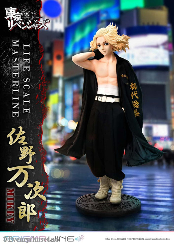 Tokyo Revengers Life Scale Masterline Series Statue Manjiro Sano 169 cm Collectibles