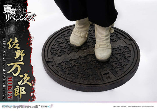 Tokyo Revengers Life Scale Masterline Series Statue Manjiro Sano 169 cm Collectibles