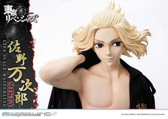 Tokyo Revengers Life Scale Masterline Series Statue Manjiro Sano 169 cm Collectibles