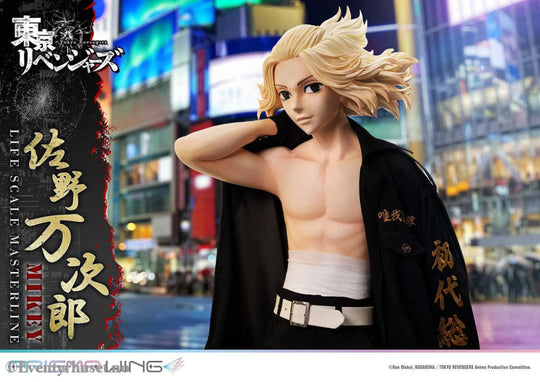 Tokyo Revengers Life Scale Masterline Series Statue Manjiro Sano 169 cm Collectibles