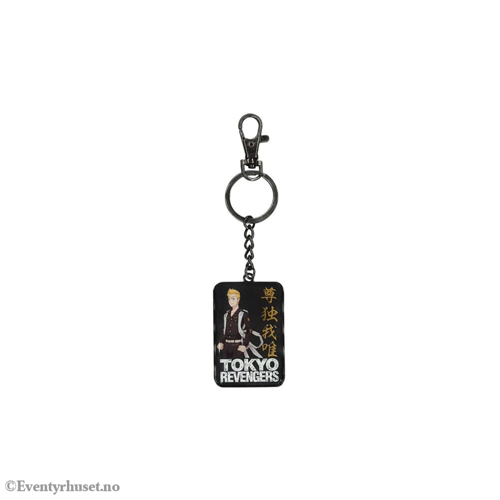 Tokyo Revengers Metal Keychain Manjiro Sano 7 cm Fashion & Accessories