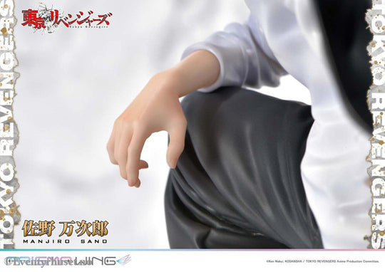 Tokyo Revengers Prisma Wing PVC Statue 1/7 Manjiro Sano 23 cm Manga & Anime