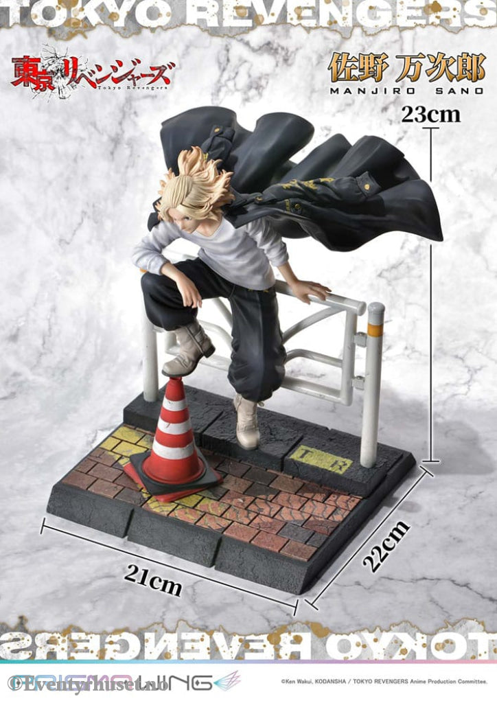 Tokyo Revengers Prisma Wing PVC Statue 1/7 Manjiro Sano 23 cm Manga & Anime