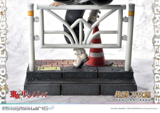 Tokyo Revengers Prisma Wing PVC Statue 1/7 Manjiro Sano 23 cm Manga & Anime