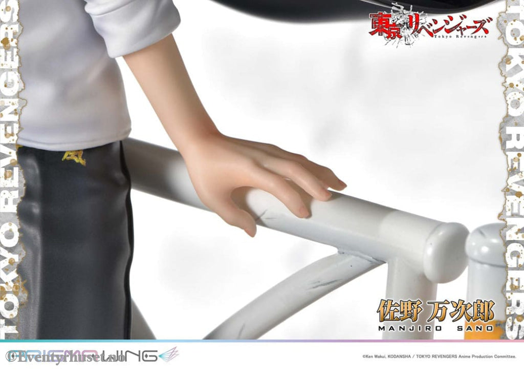 Tokyo Revengers Prisma Wing PVC Statue 1/7 Manjiro Sano 23 cm Manga & Anime
