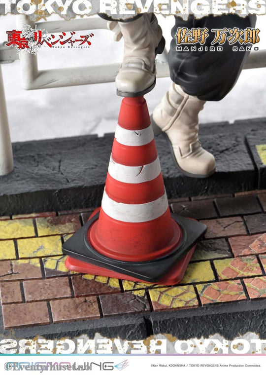 Tokyo Revengers Prisma Wing PVC Statue 1/7 Manjiro Sano 23 cm Manga & Anime