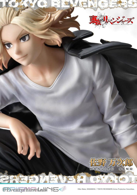 Tokyo Revengers Prisma Wing PVC Statue 1/7 Manjiro Sano 23 cm Manga & Anime