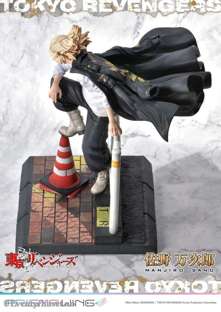 Tokyo Revengers Prisma Wing PVC Statue 1/7 Manjiro Sano 23 cm Manga & Anime
