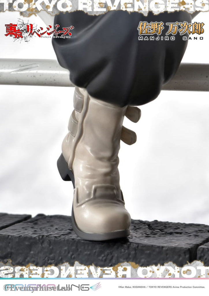 Tokyo Revengers Prisma Wing PVC Statue 1/7 Manjiro Sano 23 cm Manga & Anime