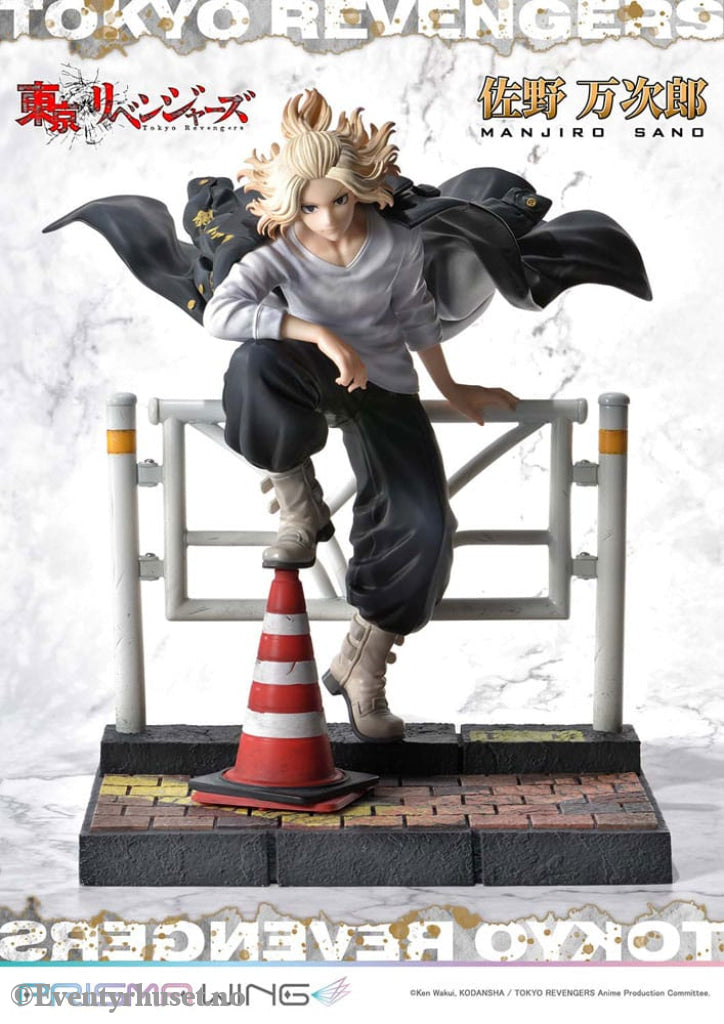 Tokyo Revengers Prisma Wing PVC Statue 1/7 Manjiro Sano 23 cm Manga & Anime