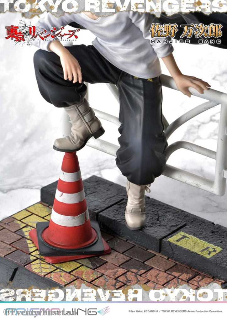 Tokyo Revengers Prisma Wing PVC Statue 1/7 Manjiro Sano 23 cm Manga & Anime