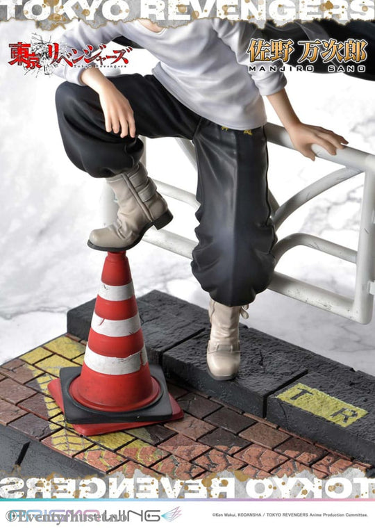 Tokyo Revengers Prisma Wing PVC Statue 1/7 Manjiro Sano 23 cm Manga & Anime