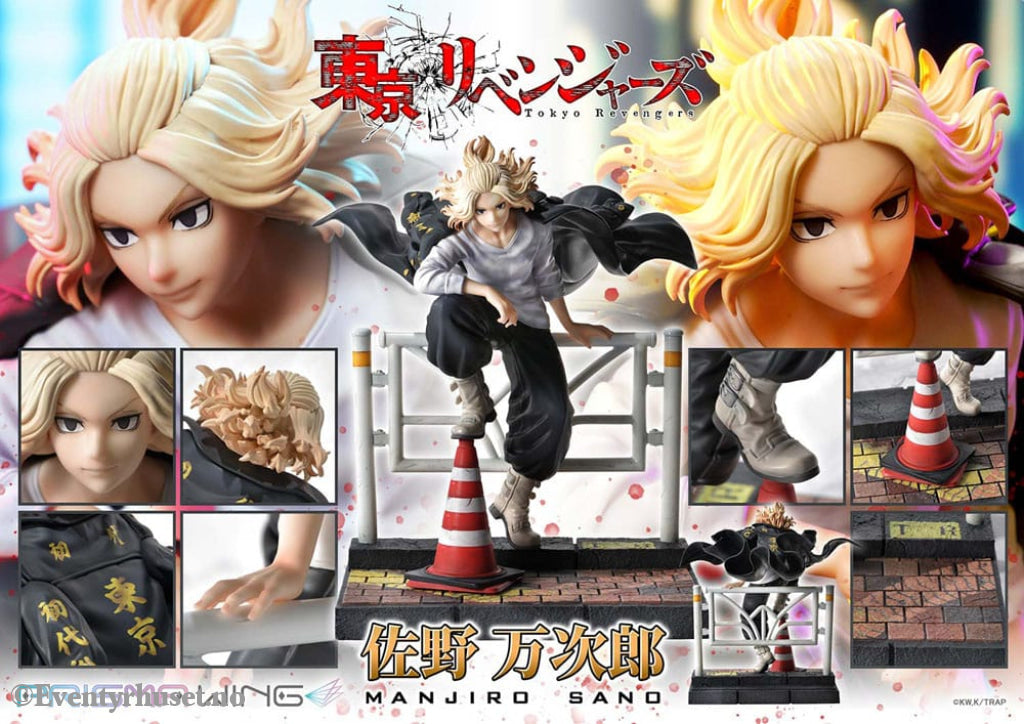 Tokyo Revengers Prisma Wing PVC Statue 1/7 Manjiro Sano 23 cm Manga & Anime