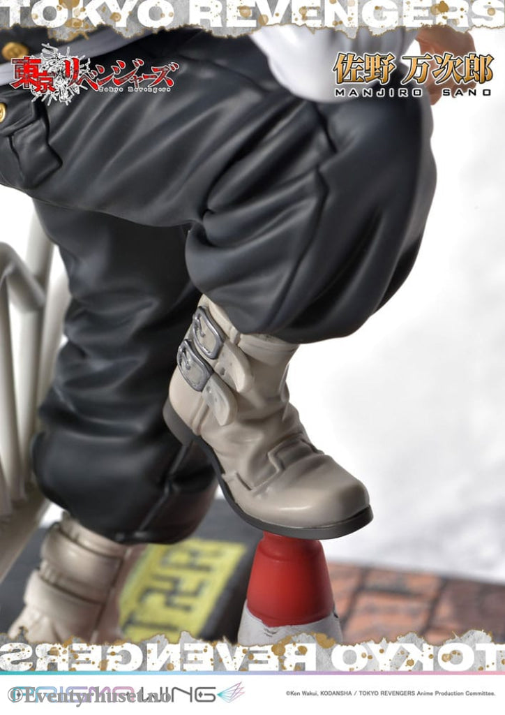 Tokyo Revengers Prisma Wing PVC Statue 1/7 Manjiro Sano 23 cm Manga & Anime
