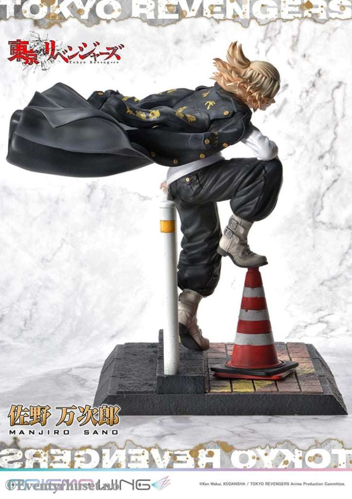 Tokyo Revengers Prisma Wing PVC Statue 1/7 Manjiro Sano 23 cm Manga & Anime