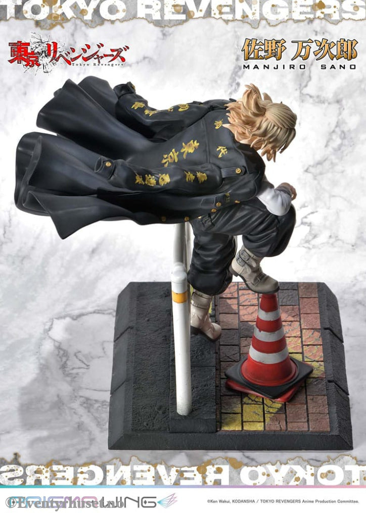 Tokyo Revengers Prisma Wing PVC Statue 1/7 Manjiro Sano 23 cm Manga & Anime