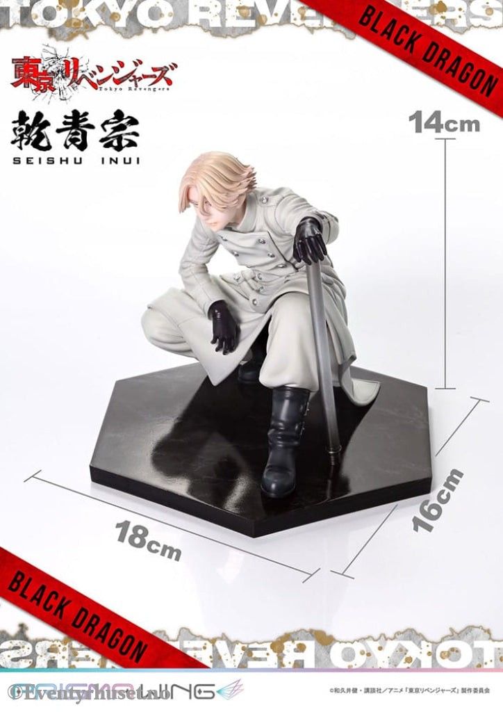 Tokyo Revengers Prisma Wing PVC Statue 1/7 Seishu Inui 14 cm Manga & Anime