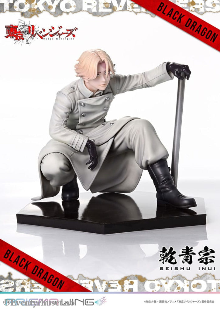 Tokyo Revengers Prisma Wing PVC Statue 1/7 Seishu Inui 14 cm Manga & Anime