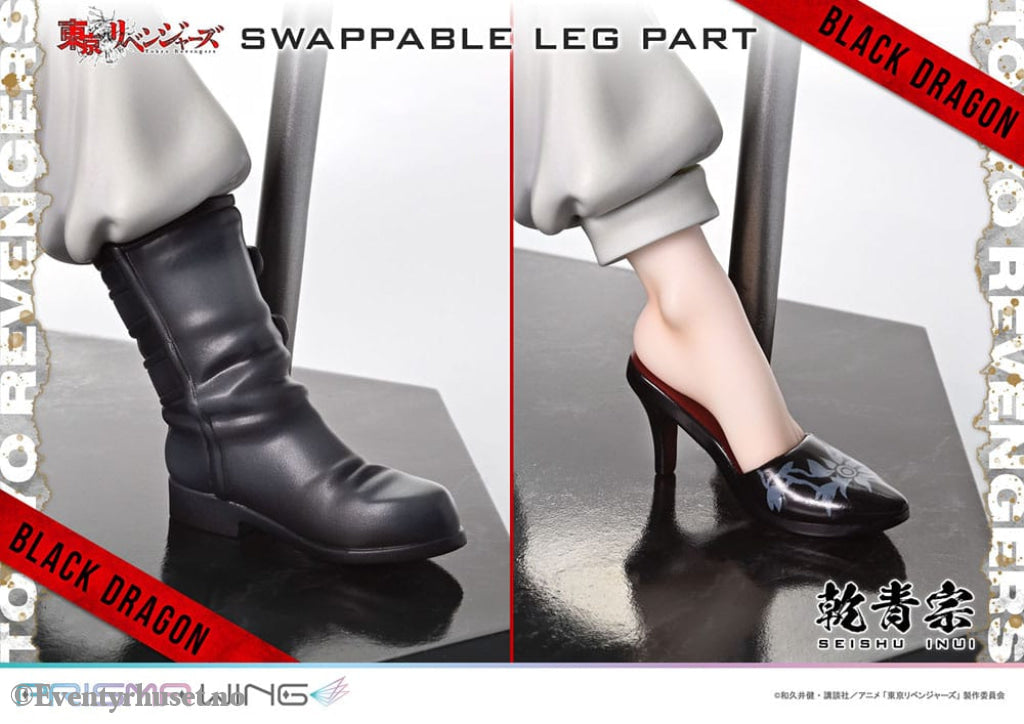 Tokyo Revengers Prisma Wing PVC Statue 1/7 Seishu Inui 14 cm Manga & Anime