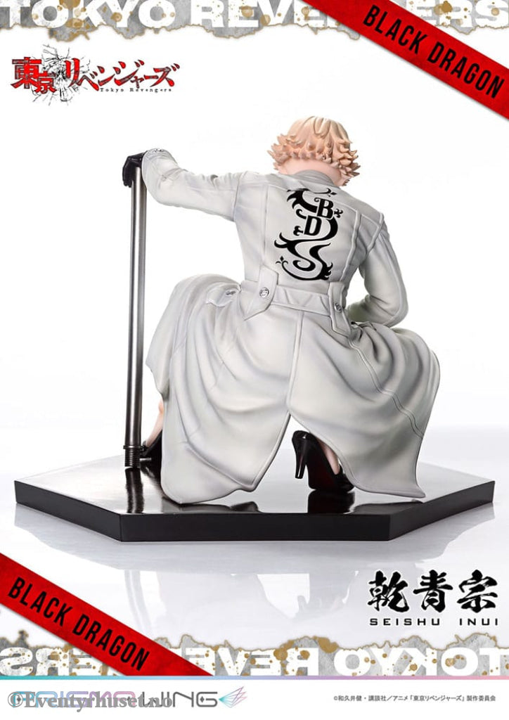 Tokyo Revengers Prisma Wing PVC Statue 1/7 Seishu Inui 14 cm Manga & Anime