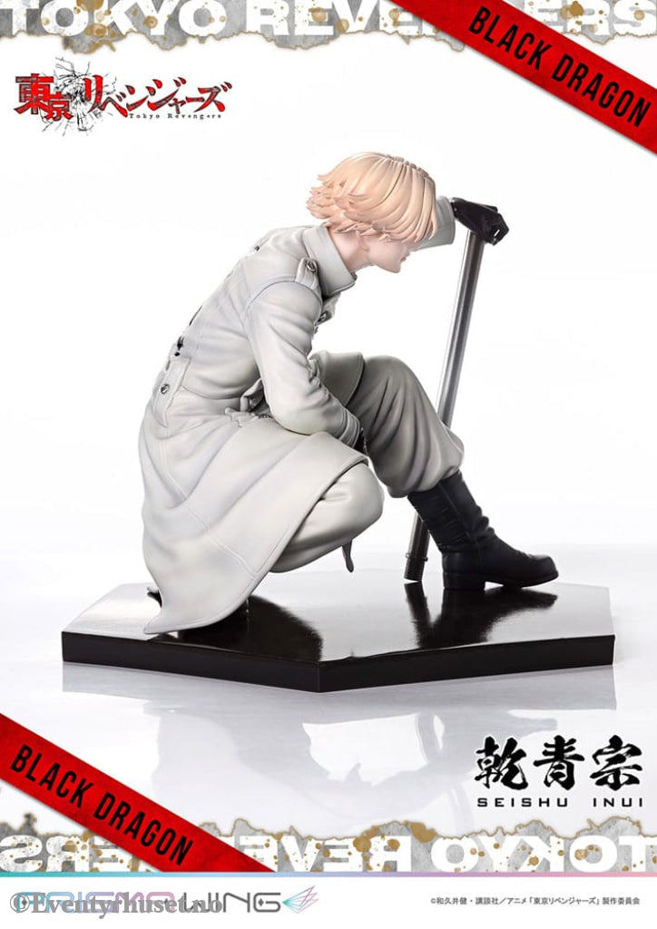 Tokyo Revengers Prisma Wing PVC Statue 1/7 Seishu Inui 14 cm Manga & Anime