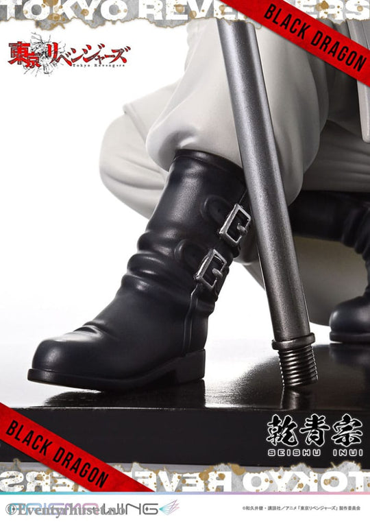 Tokyo Revengers Prisma Wing PVC Statue 1/7 Seishu Inui 14 cm Manga & Anime