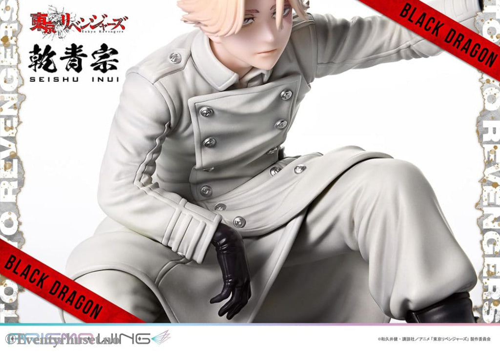 Tokyo Revengers Prisma Wing PVC Statue 1/7 Seishu Inui 14 cm Manga & Anime